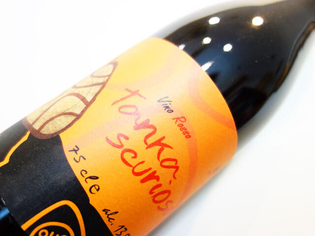 パーネヴィーノ タンカ スクリオーザ 2021 750ml