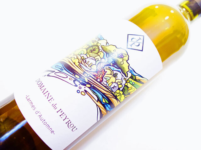 ペイロー ラルム ドートンヌ ブラン 2023 750ml