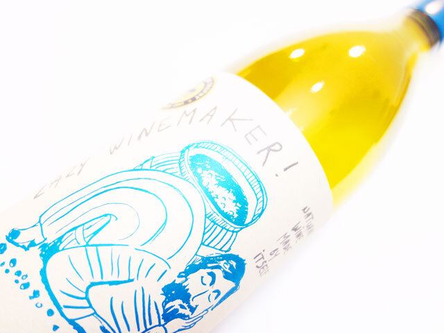クォーサー ワインズ レイジー ワインメーカー ヴィオニエ 2023 750ml