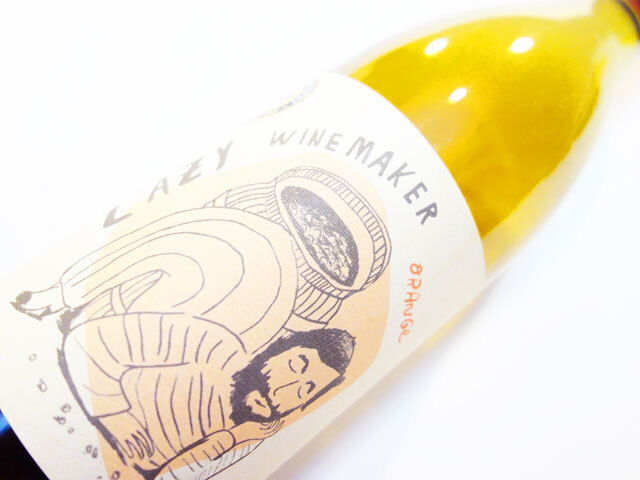 クォーサー ワインズ レイジー ワインメーカー ソーヴィニヨン ブラン 2023 750ml
