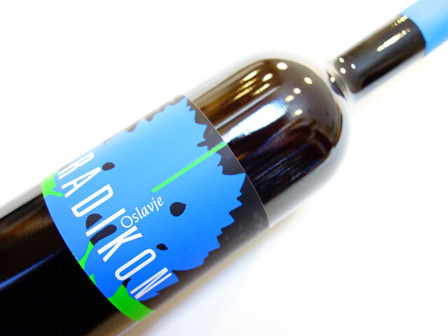 ラディコン オスラーヴィエ 2020 500ml