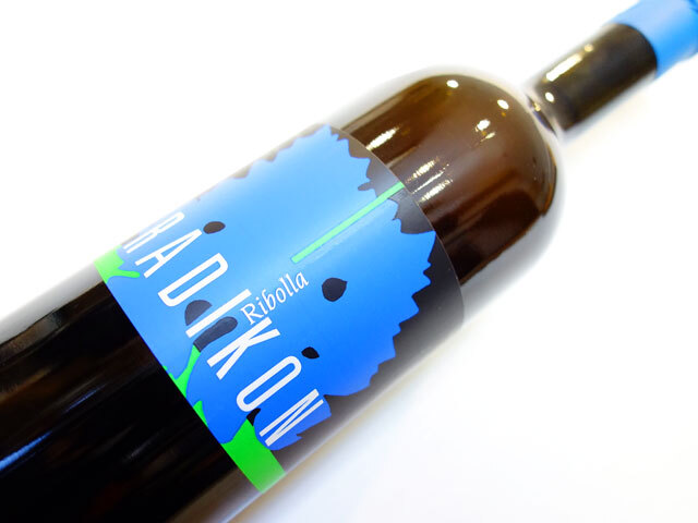 ラディコン リボッラ ジャッラ 2020 500ml