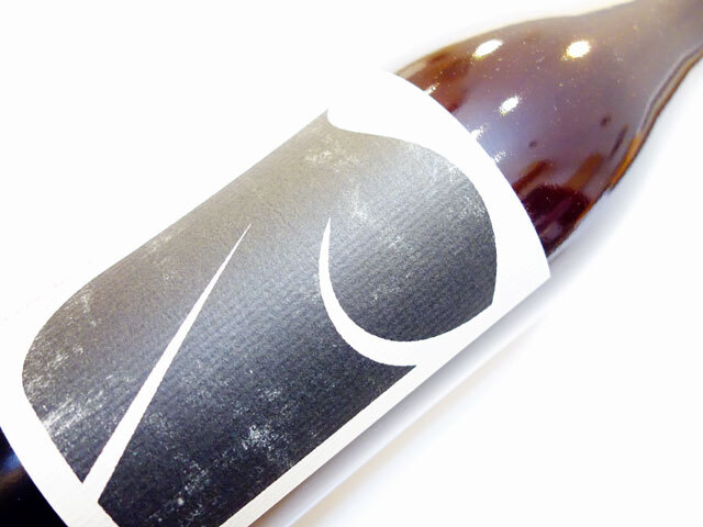 Ro Vinyard アールオー ヴィンヤード Ro_Vin MBA 2023 750ml（※お一人様一本まで）（※送料無料対象外）