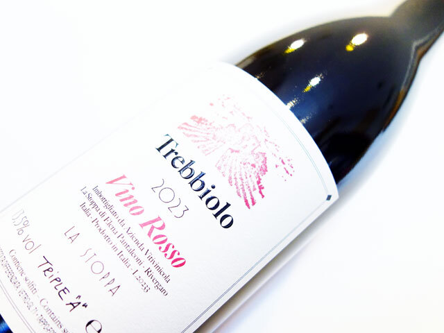 ラ ストッパ トレッピオーロ 2023 750ml