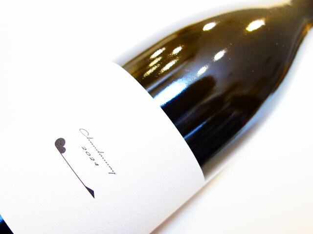 テール ド シエル Chardonnay シャルドネ 2024 750ml(※購入条件有り)(※お一人様一本まで)(※送料無料対象外)