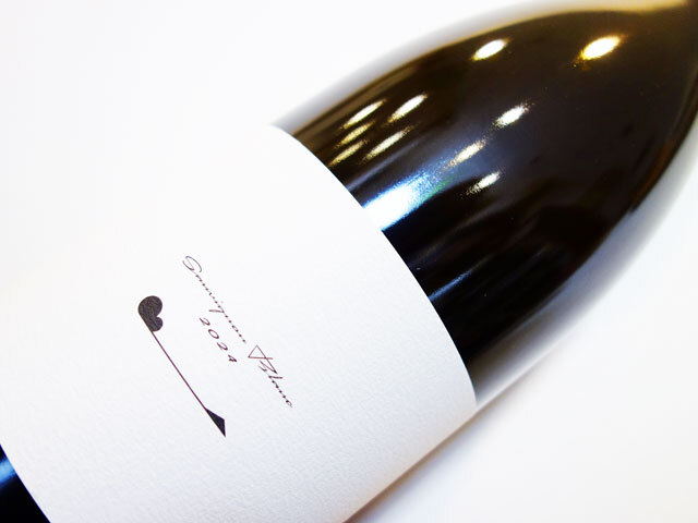 テール ド シエル Sauvignon Blanc ソーヴィニヨン ブラン 2024 750ml (※購入条件有り)(※お一人様一本まで)(※送料無料対象外)