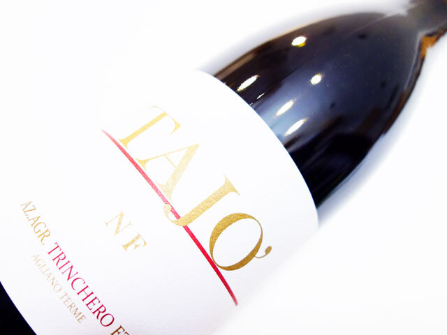 トリンケーロ タイヨー 2019 750ml