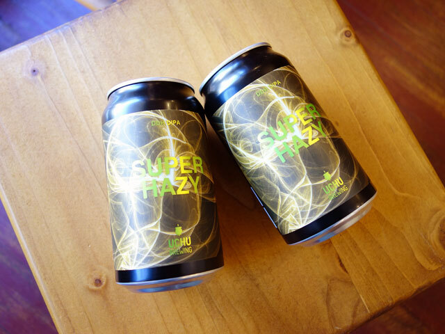 うちゅうブルーイング SUPER HAZY スーパー ヘイジー 350ml(※送料無料対象外)(クール便必須)