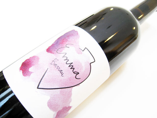 ヴェガ アイシャーラ エマ バラウ 2018 750ml