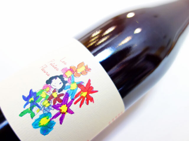 ヴァンサン トリコ レ プティット フルール 2024 750ml