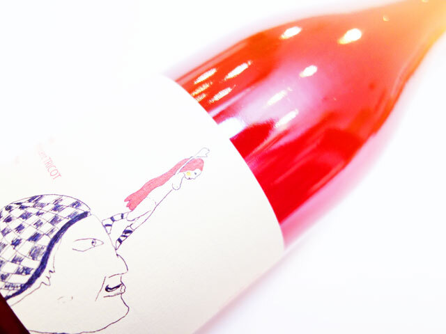 ヴァンサン トリコ ロゼ 2023 750ml
