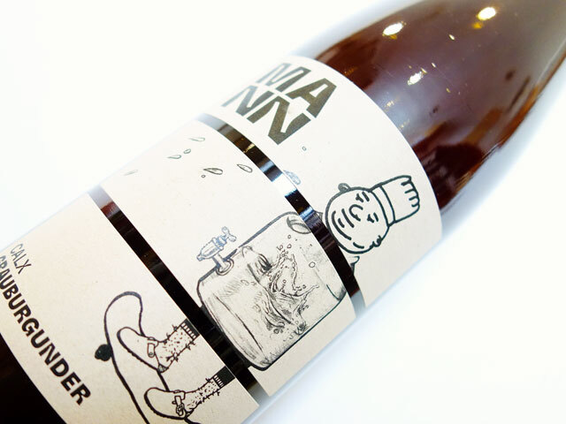 ヴァイングート マン カルクス グラウブルグンダー 2022 750ml