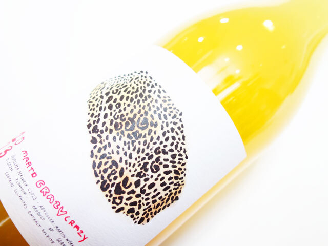 ヴァイングート ヴェルナー マルト クレイジー クレイジー 2023 750ml
