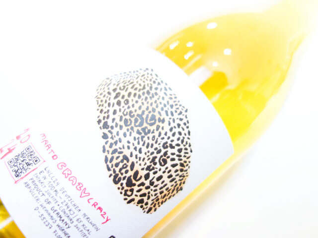 ヴァイングート ヴェルナー マルト クレイジー クレイジー 2024 750ml