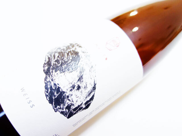 ヴァイングート ヴェルナー マルト ヴァイス 2023 750ml