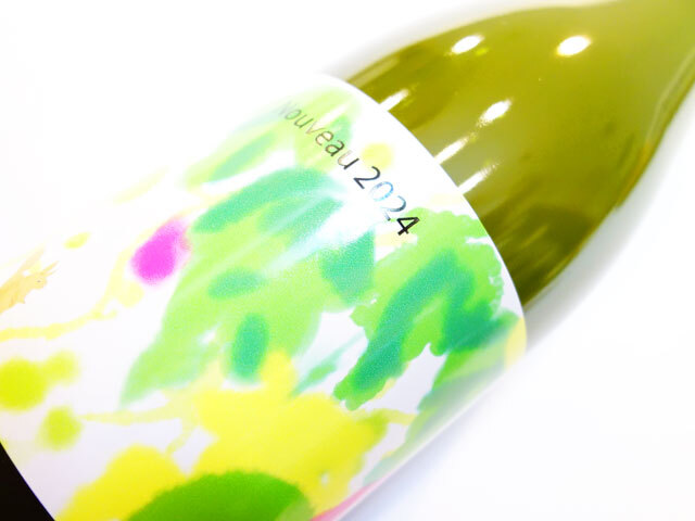 山田堂 ヌーボー 2024 750ml（※お一人様一本まで）（※送料無料対象外）