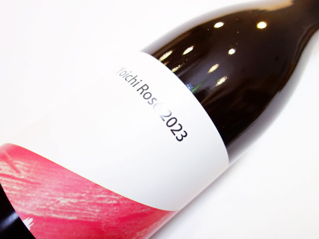 山田堂 ヨイチ ロゼ 2023 750ml（※お一人様一本まで）（※送料無料対象外）