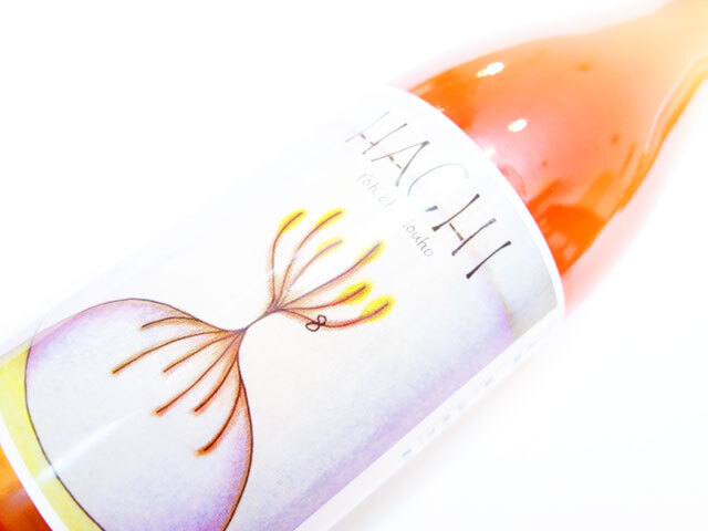 よひち農圃 HACHI ハチ 2025 750ml（※送料無料対象外）