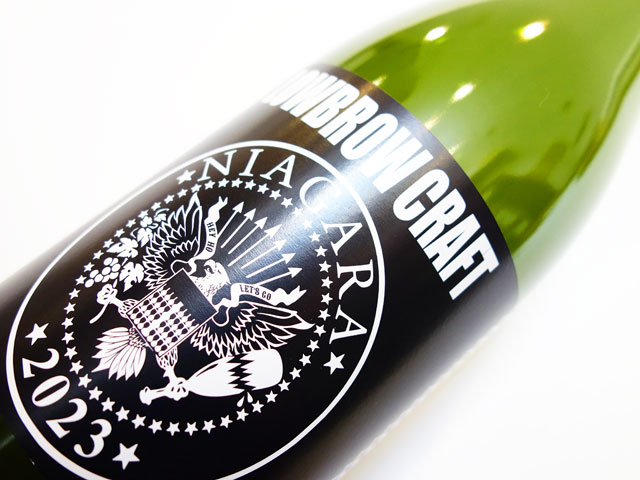 ロウブロウ クラフト ナイアガラ 2023 750ml（※送料無料対象外）