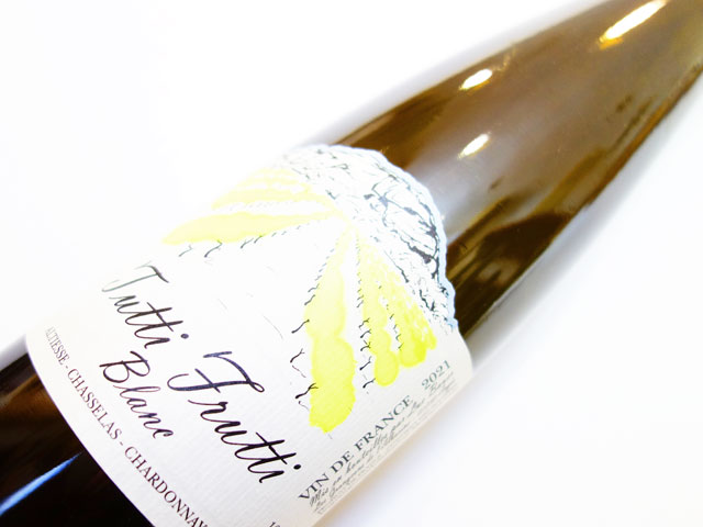 リュック ボエ トゥッティ フルッティ 2021 750ml