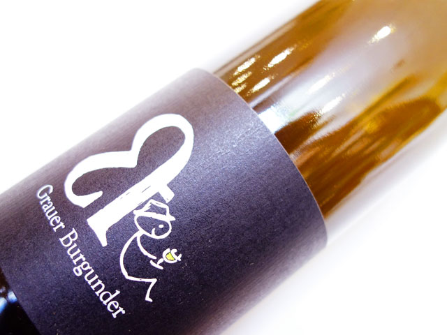 ルーカス クラウス グラウアー ブルグンダー 2022 750ml