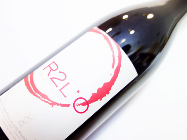 メゾン ブリュレ エルドロー 2021 750ml