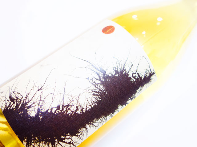 マリア ボルトロッティ ファレスタ ピニョレット 2023 750ml