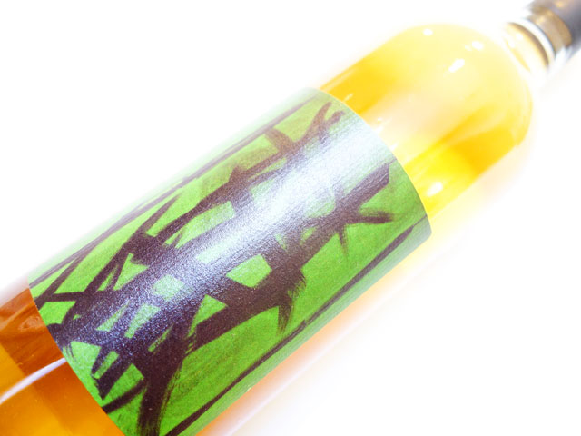 マリア ボルトロッティ マモロ ピニョレット 2023 750ml