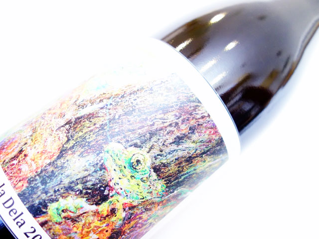 まるみず デラ デラ 2025 750ml （※お一人様一本まで）（※送料無料対象外）
