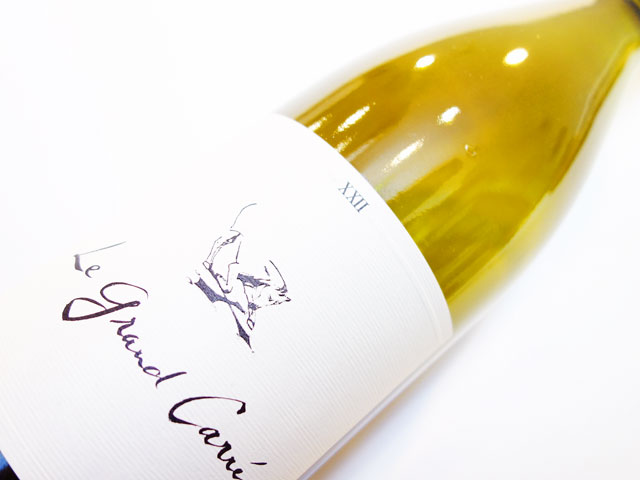 ル マス ダガリ ル グラン カレ 2022 750ml