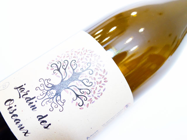 マキシム ジャルダン デ ゾワゾー ジャーラ 2024 750ml