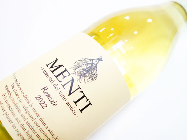 メンティ ロンカイエ ヴィーノ フリッツァンテ 2022 750ml （※お一人様一本まで）