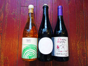 ロゼスパークリング・微発泡