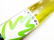 ククー ブラン 2023 750ml