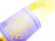 【再入荷】 ヨマ グリューナー ヴェルトリーナー ハリガリ 2023 750ml