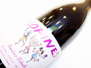 ジャン ルイ トリブレ コピヌ 2021 750ml