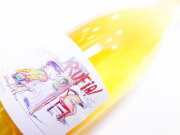 ジョアン タヴァレス デ ピナ ブランコ ルフィア 2022 750ml