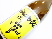 プティ ボノーム ヴィレボルテ 2023 750ml