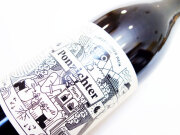 ヴェーニンガー ポンツィヒター NV 750ml