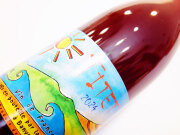 ブルーノ デュシェン