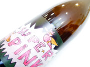 フレデリック コサール スーパー ピンク 2023 750ml