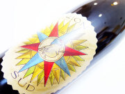 【再入荷】 フレデリック コサール ヴェルシオン スッド 2022 750ml