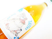 レ ドゥー テール ジャジャ ロゼ 2024 750ml