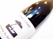 フォン シプレ ル グルナッシュ デュ ボワ サン ジョーム 2023 750ml