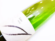長谷川ヴィンヤード Line ライン 2023 750ml（※送料無料対象外）