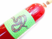 八漱葡萄酒 ロゼ 2025 750ml （※お一人様一本まで）（※送料無料対象外）