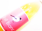 ヒトミワイナリー Soif Blanc ソワフ ブラン 2024 720ml（※送料無料対象外）