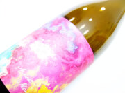 ユーディト ベック ミッシュ マッシュ 2023 750ml