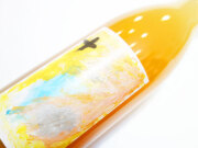 カルネージュ ケヴォ 2022 750ml