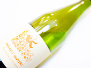 ランドロン ミュカデ ヌーヴォー 2023 750ml